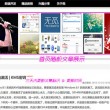 word文档空白处的下划线不显示怎么办