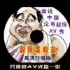 ذ49ͼʖ